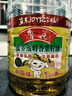 鲁花 【保真菜籽油】食用油 低芥酸特香菜籽油 6.18L   物理压榨 实拍图
