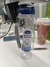 乐扣乐扣（LOCK&LOCK）夏季塑料水杯户外便携式提绳水杯手提式大容量塑料壶700ML透明 实拍图