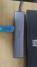 绿联 USB3.0分线器扩展坞HUB集线器高速 Type-C3.0拓展坞延长线转接头转换器 适用笔记本电脑手机平板 【USB3.0*4+C口供电】铝合金 0.15米 实拍图