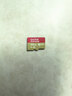 闪迪（SanDisk）512GB TF(MicroSD)内存卡 4K极速金卡A2 V30 U3行车记录仪 运动相机无人机 监控存储卡 读190MB/s 实拍图