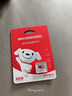 移速（MOVE SPEED）JOY联名款128GB TF（MicroSD）存储卡U3 V30 A1C10手机平板高速内存卡行车记录仪监控摄像头游戏机 实拍图