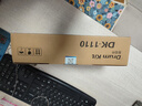 绘威DK-1110感光鼓组件 适用京瓷Kyocera FS-1040MFP打印机硒鼓架 FS-1020MFP粉盒 120MFP ECOSYS M1520h套鼓 实拍图