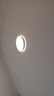 欧普照明（OPPLE）吸顶灯客厅卧室灯具可调光LED照明灯饰现代简约北欧明辰 呵护光 实拍图