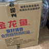 金龙鱼 食用油 葵花籽清香型食用植物调和油5L*4 实拍图