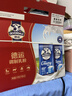德运（Devondale）全脂成人奶粉1kg*2袋礼盒装调制乳粉高钙澳洲原装进口送礼 实拍图