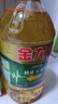 金龙鱼 食用油 非转基因 纯正玉米油5L  实拍图