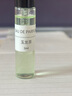 香水小样正品大牌黑鸦粉邂逅反转巴黎女士套装试香5ml 玉龙茶5ml 实拍图