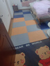 墨斗鱼入户拼接地垫防滑隔音防摔家居泡沫垫子卧室客厅60*60*1.2cm*6片 实拍图