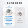 鱼跃（Yuwell）销量第一医用高精准电子血压计血压仪670A测量血压仪器家用监测仪 晒单实拍图