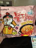 三养（SAMYANG）火鸡面奶油火鸡面拌面650g(130g*5)奶香早餐泡面拌面宵夜速食 实拍图