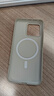 KEKLLE适用小米13手机壳 xiaomi13保护套磁吸无线充电磨砂防摔保护套 峰岩色 实拍图