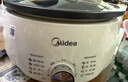 美的（Midea）电火锅电煮锅分体式可拆洗家用多功能锅4.5L大容量火锅专用锅不粘锅MC-HGE3026 实拍图