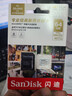 闪迪（SanDisk）64GB TF（MicroSD）内存卡 4K V30 U3 适用于家庭监控及行车记录仪内存卡 坚固耐用 更久录制时长 实拍图