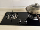 老板20B0A家用燃气灶天然气双灶嵌入台式煤气灶5.0KW可调节灶具换装不改孔以旧换新国家补贴 实拍图