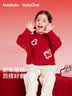 巴拉巴拉童装女童毛衣儿童宝宝假两件提花毛衫2026春装新款红色冬针织衫 实拍图
