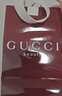 古驰（GUCCI）【会员专享】炼金士花园试用装 30元会员回购优享礼 实拍图