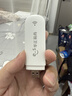 华正易尚随身wifi6支持5G/4G设备三网通用可移动无线上网卡路由器车载便携免插卡随行全国通用流量2025款 实拍图
