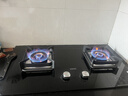 华帝燃气灶天然气嵌入式双灶5.2kW猛火煤气炉灶台灶具 可拆卸炉头i10072B【天然气产品】 实拍图