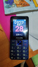 飞利浦（PHILIPS）E568A 宝石蓝 移动联通电信4G全网通 老年人手机智能 超长待机儿童功能学生手机 大字大声直板按键 实拍图