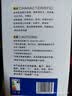 凡甄led灯泡 家用白光大功率超亮照明室内E27螺口工厂超市节能灯球泡 15W白光两只装-超亮无频闪 E27螺口 实拍图