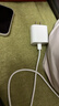 Apple/苹果 20W USB-C充电器  type-c充电器苹果手机充电器原装手机快充头 苹果17手机充电器 实拍图