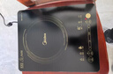 美的（Midea）电磁炉电陶炉家用 2200W大功率新型电磁灶火锅炉 一体面板炒菜烹饪一套带锅配锅 WH2202S 实拍图
