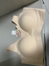 古今（GUJIN）小胸聚拢防下垂文胸大胸显小收副乳调整型软支撑无痕美背内衣胸罩 实拍图