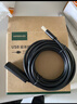 绿联USB2.0延长线/延长器 公对母数据连接线无线网卡打印机摄像头加长线 带信号放大器工程级 5米10319 实拍图