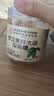 同仁堂【官方正品直售】梨膏糖止咳润肺化痰膏百草梨膏糖梨膏正宗梨膏糖 3罐【润喉护嗓】 实拍图