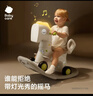 babycare摇摇马六合一多功能男女孩生日礼物木马年玩具-白摇马+绿色坐垫 实拍图