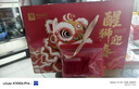 良品铺子醒狮迎春礼坚果零食礼盒组合2068g/2058g混发春节年货节送礼团购 实拍图