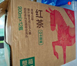 农夫山泉东方树叶红茶900ml*12瓶无糖茶饮料0糖0脂0卡大瓶整箱装 实拍图