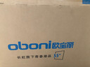 长虹经济款 长虹欧宝丽55Z60H 55英寸 4K超高清 144Hz高刷  2+32GB大内存 平板液晶电视 国家补贴15% 实拍图