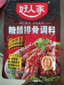 好人家糖醋排骨调料 酸甜好吃方便一料多用调味品160g2-3人份 实拍图
