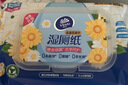 维达（Vinda）金盏花湿厕纸 家庭装80片*6包 加大加厚杀菌湿纸巾厕纸湿厕卫生纸 实拍图