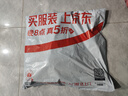 四万公里充气脚垫垫脚飞机高铁睡觉脚托便携久坐长途旅行脚垫凳子放脚神器 实拍图