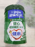 雀巢（Nestle）【侯明昊推荐】怡养健心鱼油中老年奶粉高钙800g富硒成人奶粉送礼 实拍图