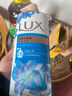 力士（LUX）(LUX)沐浴露 闪亮冰爽 沁爽香氛 爽肤香氛沐浴乳1000g留香 实拍图
