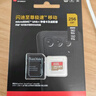 闪迪（SanDisk）256GB TF(MicroSD)内存卡 4K极速金卡A2 V30 U3行车记录仪 运动相机无人机 监控存储卡 读190MB/s 实拍图