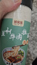 鲜窝窝 正宗兰州牛肉拉面汤料包300g 家用煮面方便面调料底料随机发货 实拍图