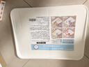 家の物语（KATEI STORY）日本切水果砧板塑料菜板防霉案板水果板砧板生熟肉辅食切菜板家用 菜板抗菌防霉款【抗菌99.9%】 实拍图