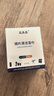 亚美嘉眼镜清洁湿巾 一次性眼镜布 镜头清洁擦镜纸 手机 电脑 电视 屏幕擦拭布180片装 实拍图