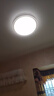 欧普照明（OPPLE）吸顶灯智控调光LED照明灯具全光谱智慧光圆卧 品见4白 实拍图