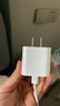 Apple/苹果 20W USB-C充电器  type-c充电器苹果手机充电器原装手机快充头 苹果17手机充电器 实拍图