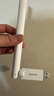 Tenda腾达 usb无线网卡wifi6 智能免驱无限 无线网卡台式机专用 wifi接收器 高增益天线 无线wifi发射 实拍图