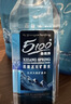 5100 西藏冰川矿泉水1.5L*12瓶*2箱  整箱大瓶天然纯净低氘饮用矿泉水 实拍图