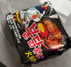 三养（SAMYANG）火鸡面三养奶油干酪方便面零食700g(140g*5)早餐泡面拌面宵夜速食 实拍图
