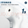 欧姆龙（OMRON）红外额温枪 电子体温计体温枪1s速测测温仪 K7100 实拍图