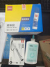 得力(deli)粗头可擦易擦白板笔滑耐磨耐用 办公文具会议老师培训教学 黑色10支/盒 P06817 实拍图