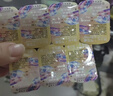 博士伦美瞳日抛彩色隐形眼镜自然混血大小直径美瞳光的三次方10片 实拍图